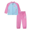 B Nsw Next Gen Tricot Set Tuta Bimbi 12-24m